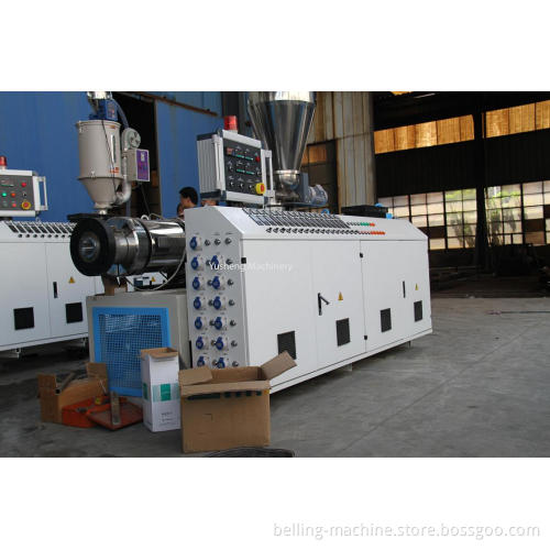 Sj Series Single Screw PE Extruder